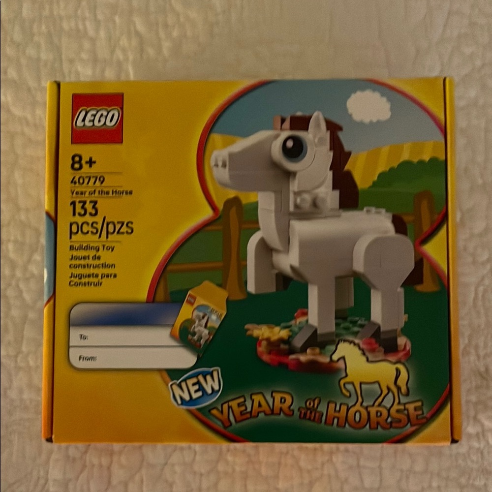NISB Lego Year of the Horse